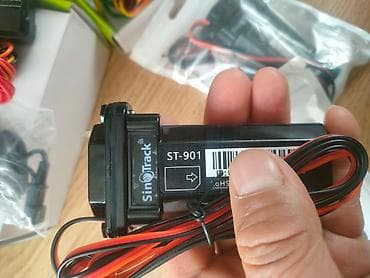 Sinotrack gps трекеры