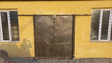 обучение игре на гитаре: Сварка — 5