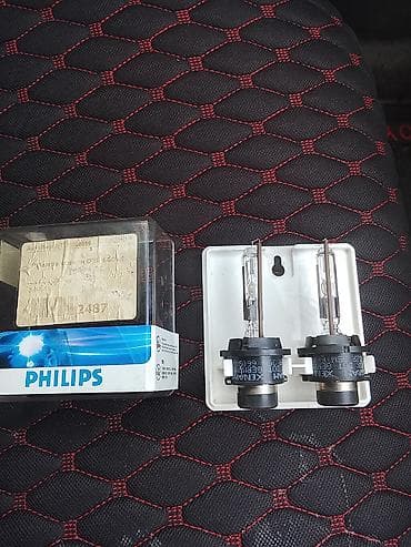 ксенон лампочка: Ксеноновая Лампы, Новый, Оригинал, Германия — 3