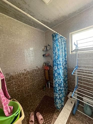 Кыймылсыз мүлк: 25 соток, Кызыл китеп — 9