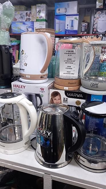 kettle: Электрический чайник, Новый, Бесплатная доставка, Самовывоз, Платная доставка — 8