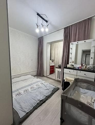 2 комнаты, Собственник, Без подселения