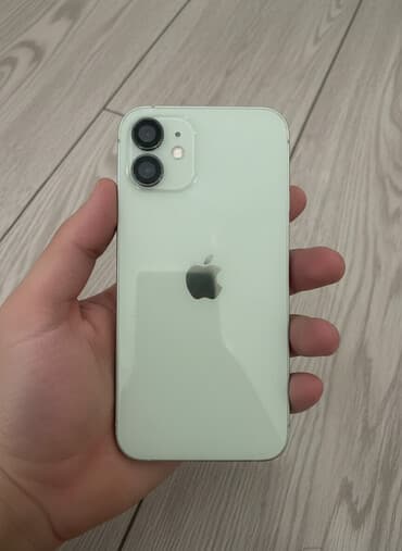 IPhone 12, Б/у, 128 ГБ, Зеленый, 69 %