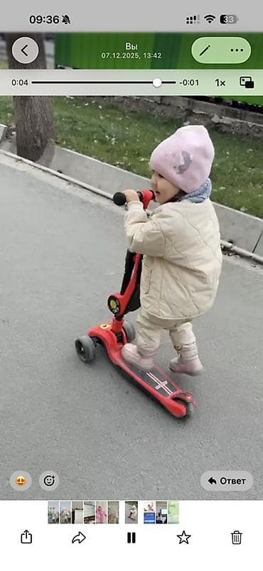 рабочий одежда: Комплект, цвет - Бежевый — 3