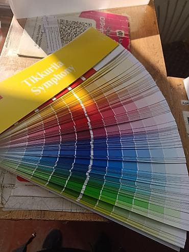 Колер: Колер — 5