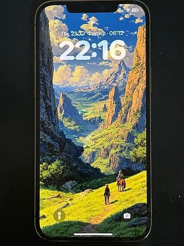 iphone 7 r sim: IPhone 12 Pro Max, Б/у, 128 ГБ, Серебристый, 78 % — 2