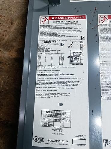сак генератор: Перекидной рубильник Schneider Electric 60A (США) — НОВЫЙ Абсолютно — 5