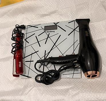 Стиральные машины: Напольные весы Электронные, Стекло — 1