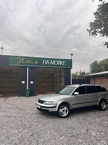бампер передний ауди 100 с4: Volkswagen Passat Variant: 2000 г., 2 л, Механика, Бензин, Универсал — 7