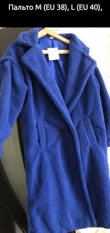 pull bear: Шуба, Длинная модель, M — 1