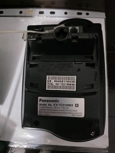 nokia 6100: Siemens Gigaset A100 — цифровой беспроводной телефон стандарта DECT — 9