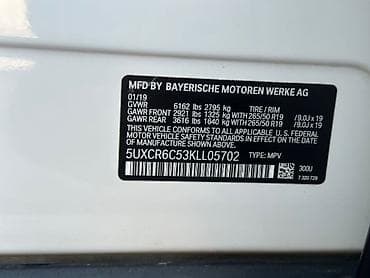 fort focus: BMW X5: 2019 г., 3 л, Автомат, Бензин, Кроссовер — 10