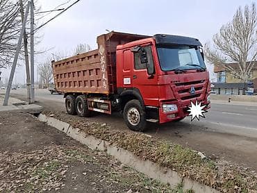 Грузовик, Дубль, Б/у