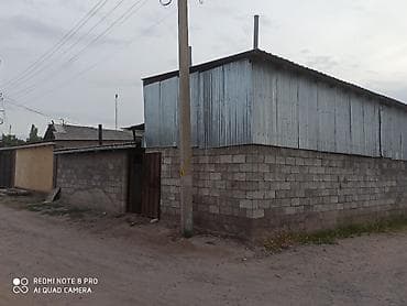 сдаю дордой: Уй Сатылат полу дом 5 сотух 4 ком кухня очок кана сарай бар Ивановка — 4