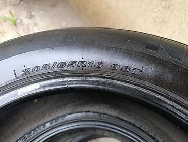 шины 205 65 р16: Автомобильные шины 205/65 R16 95T - Типоразмер: 205/65 R16 - Индекс — 1