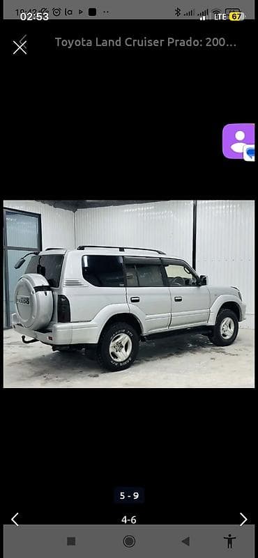 мотор 2 5 дизель: Toyota Land Cruiser Prado: 2002 г., 3.4 л, Автомат, Бензин, Внедорожник — 3