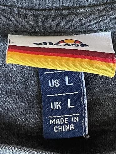 пут кийим: Мужская футболка Ellesse Оригинальная ✅ Состояние: 9/10 (небольшой — 5
