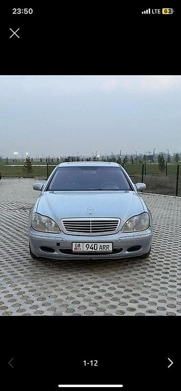 wuling mini ev: Mercedes-Benz S-Class: 2000 г., 5 л, Автомат, Бензин, Седан — 1