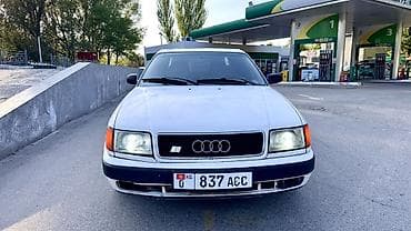 aydi c4: Audi 100: 1993 г., 2.3 л, Ручные, Бензин, Седан — 1