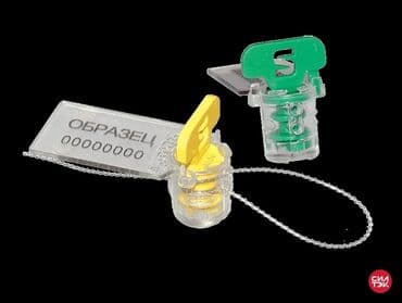 оборудование для ip телефонии ip телефон настенные: Силтор-м.
Пломбирование.
в наличии 1000шт — 1