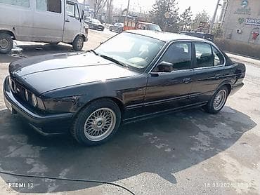 bmw e92: BMW 5 series: 1992 г., 2.8 л, Бензин, Седан — 2