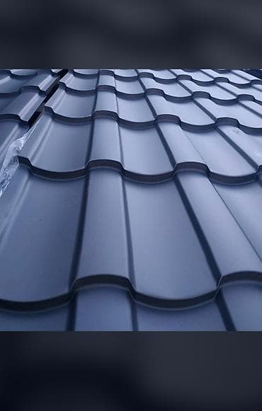 Профнастил: Адаманта Адаманта + Металлочерепица Металлочерепица Профнастил — 4