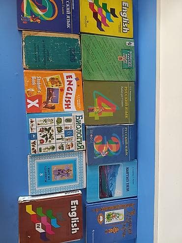 продажа животных в бишкеке: Б/у книги,как новые — 4