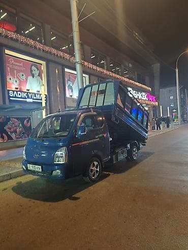 Вывоз строй мусора, C грузчиком at lalafo.kg Вывоз строй мусора, C грузчиком