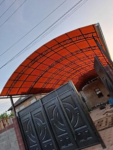 каменная вата: Садовые качели Со спинкой, С крышей — 6