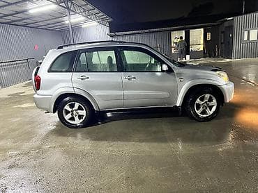 антенны на крышу авто: Toyota RAV4: 2005 г., Кроссовер — 3