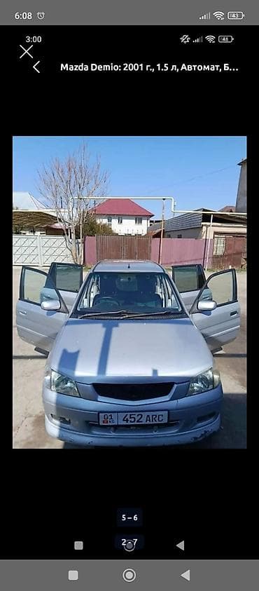 глушитель матиз 2: Mazda Demio: 2001 г., 1.3 л, Автомат, Бензин, Минивэн — 6