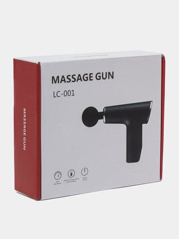 вибратор массаж: Электрический массажер для тела Massage Gun, перкуссионный ударный — 1