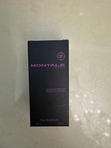 дух: Парфюмерная продукция в коробках: 1) Good girl gone Bad by Kilian — — 7