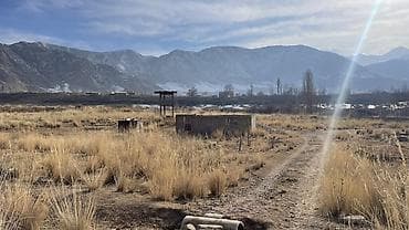 продаю участок 3 соток: 6 соток, Для строительства, Красная книга — 3