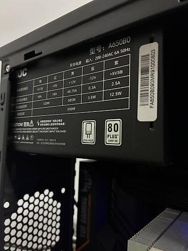 башенный: Компьютер, ядер - 6, ОЗУ 16 ГБ, Для работы, учебы, Б/у, AMD Ryzen 5, NVIDIA GeForce RTX 3050, HDD + SSD — 5