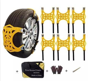 колесные цепи: Цепи для Колёс Резиновые! Круглосуточно на продаже (Звоните) Широкие В — 3