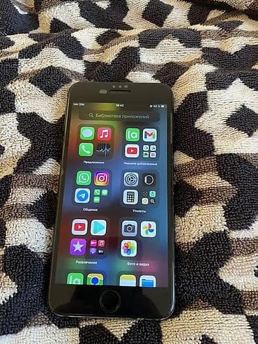 цена айфон 7 128 гб: IPhone 7 Plus, 128 ГБ, Черный, 71 % — 5