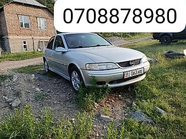 задний бампер опель астра седан: Opel Vectra: 2002 г., Механика, Седан — 2