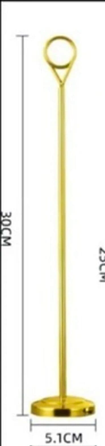 плиты на печь: Настольные держатели для карточек/табличек, золотистые.
30 см 
6 шт — 3