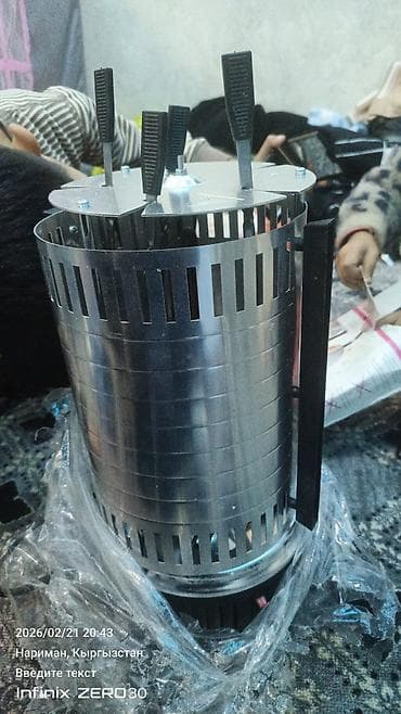 мясорубка волчок: Электрошашлычница HomeClub Basic YS-KR01A - Тип: вертикальная — 2