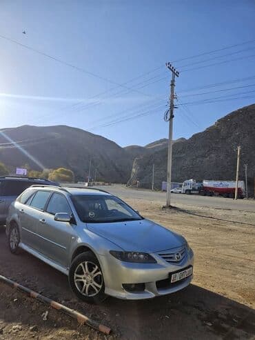 Mazda 6: 2002 г., 2.3 л, Механика, Бензин, Универсал