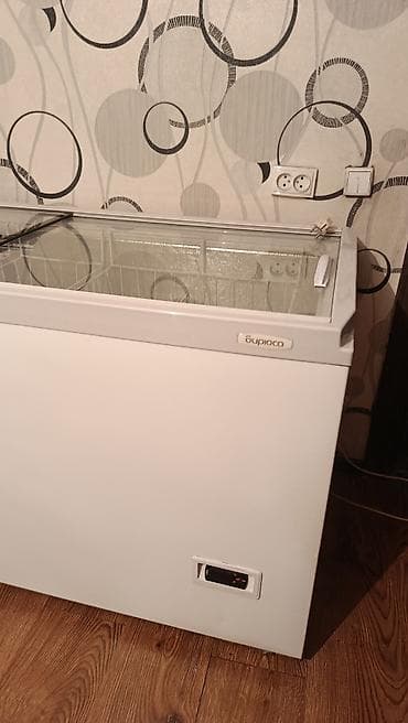 msi gf65 thin: Морозильник, Бесплатная доставка — 3