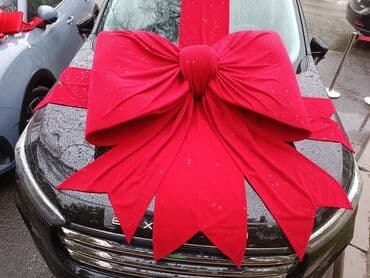 Организация мероприятий | Гелевые шары, Букеты, флористика, Аниматоры