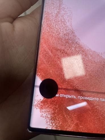 s22: Samsung Galaxy S22 Ultra, Б/у, 256 ГБ, 1 SIM — 2
