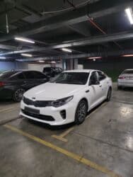 все для салонов красоты дордой: Kia K5: 2018 г., 2 л, Автомат, Газ, Седан — 7