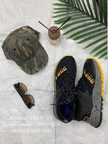 nike tech flece: Мужские кроссовки, 40, Adidas, Новый, цвет - Черный, Платная доставка — 6