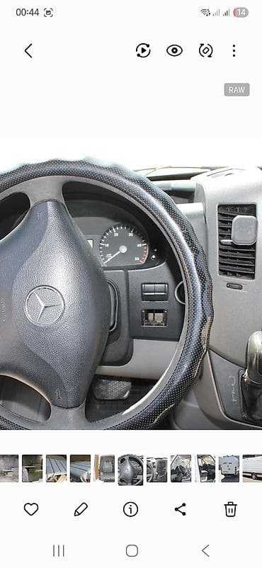 фаркоп на спринтер: Mercedes-Benz Спринтер: 2006 г., 3 л, Автомат, Дизель, Фургон — 9