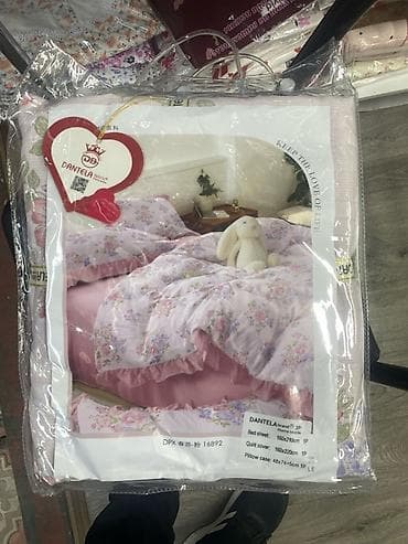 Комплект постельного белья DANTELA, 3 предмета (Home textile) Состав