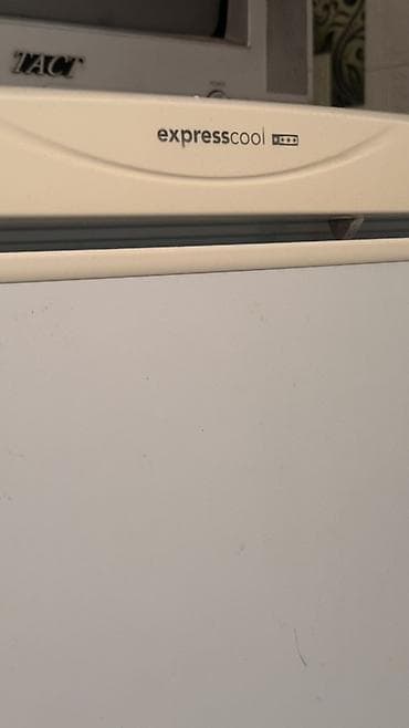 komp kg: Холодильник LG, Двухкамерный — 3