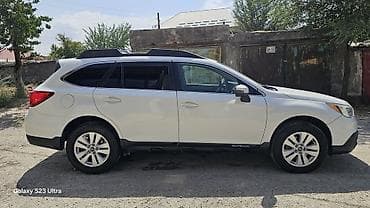 защитник: Subaru Outback: 2015 г., 2.5 л, Вариатор, Бензин, Универсал — 8